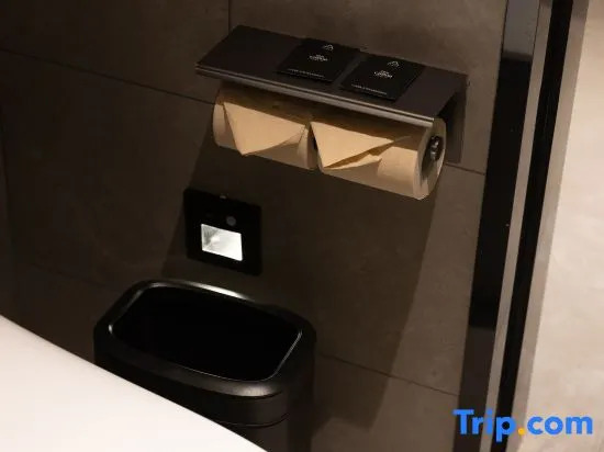 Yichang East Station Xinding Atour Hotel