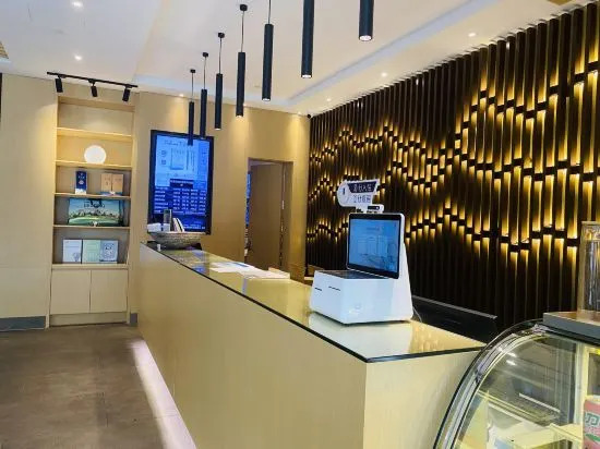 Orange Hotel (Suzhou University East Ring Road Subway Station)