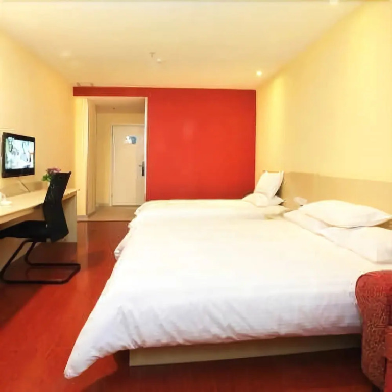 Hanting Hotel