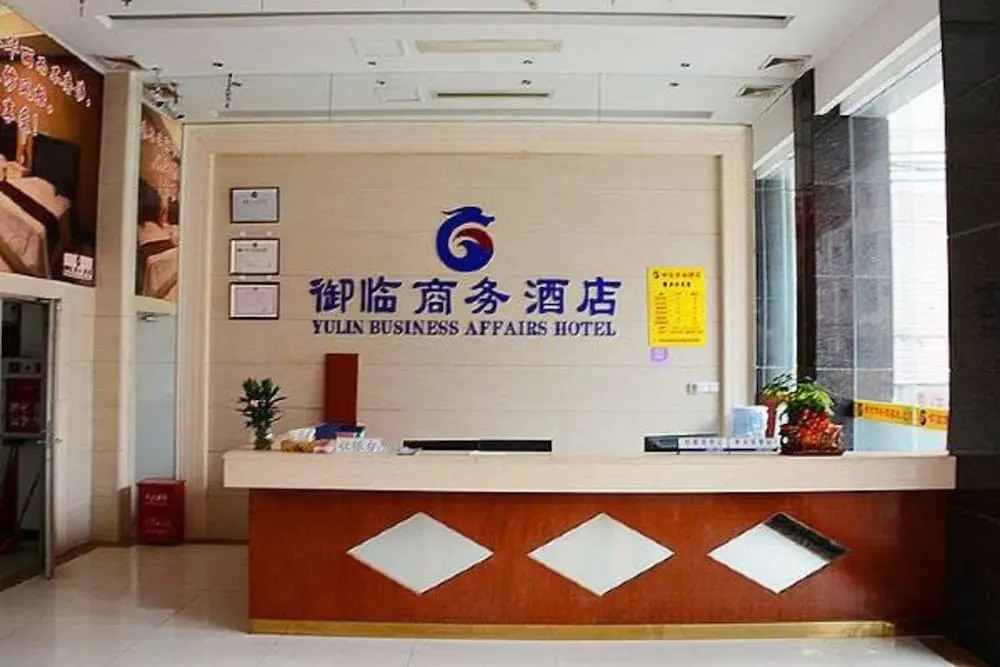 Yulin Business Affairs Hotel