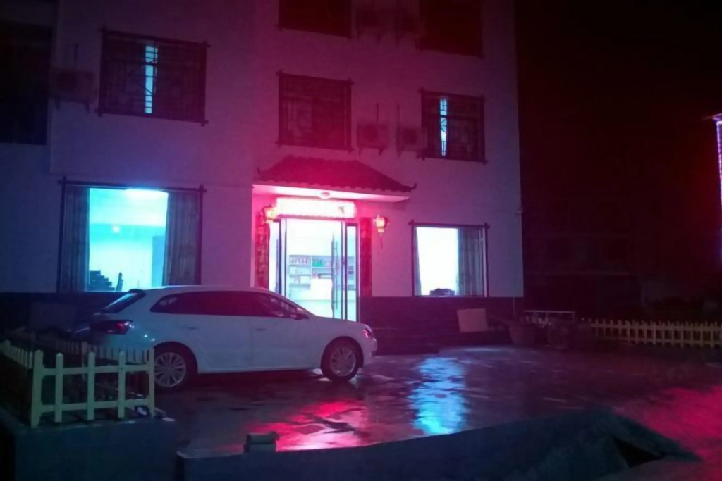 Zhangjiajie Stockaded Village Inn