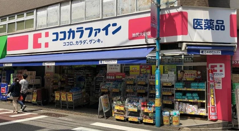 COTO Tokyo Shibuya 4