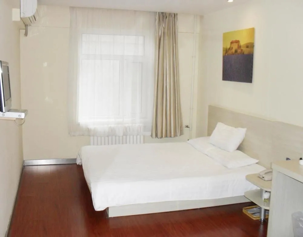 Hanting Express Changchun Street