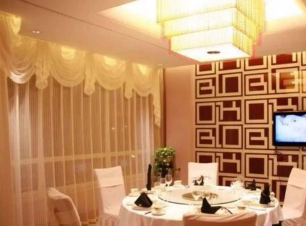 HNA Grand Hotel Changbaishan Changchun