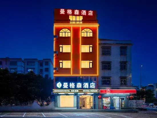 Longmen Jinrui Hotel