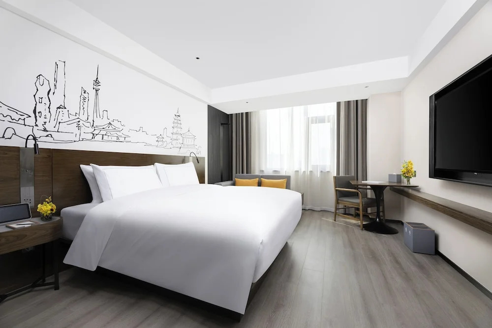 UrCove by Hyatt Xi'an Yanta Hi-Tech