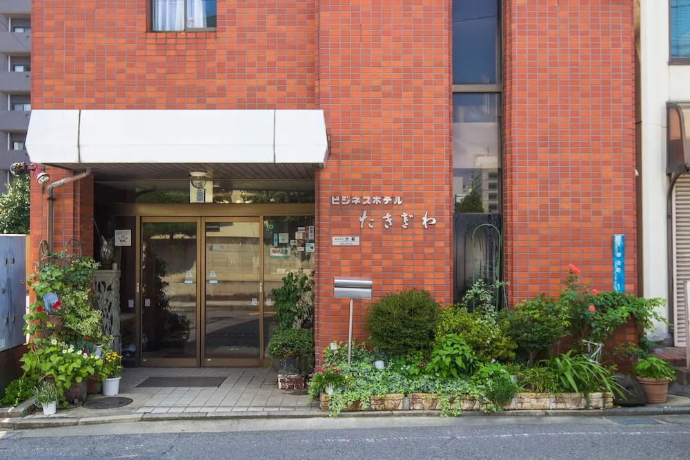 Business Hotel Takizawa Takasaki Station Nishiguchi