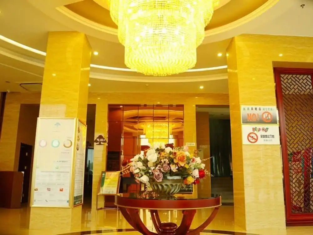 Vienna International Hotel