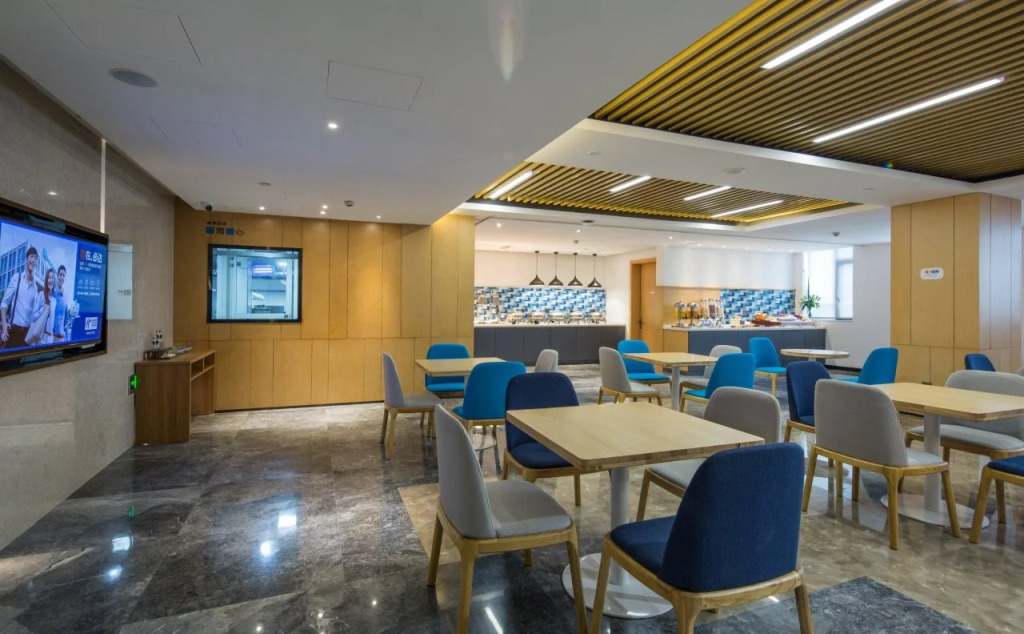 Holiday Inn Express Haining City Center