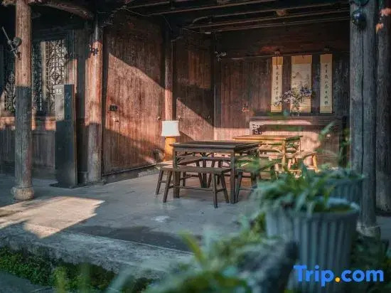 Yangjiatang Xiangsu Hotel