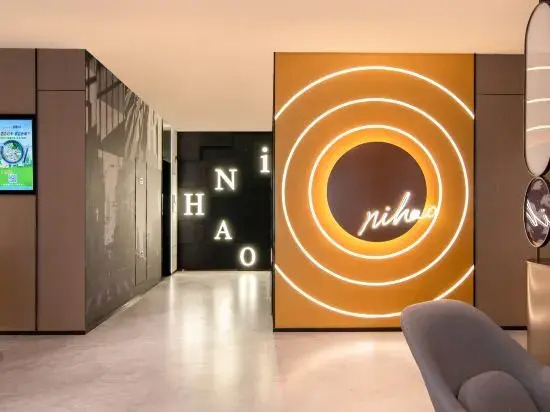 Ni Hao Hotel (Hebi Xinghe Dajie)