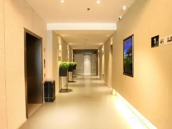 Ease Hotel (Harbin Jiangbei University Town Store)