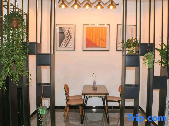 Linshu Youjia Private Cinema Homestay