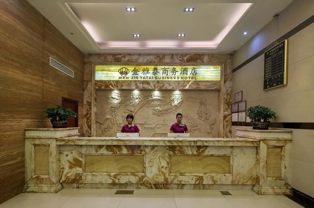 Jinyatai Business Hotel