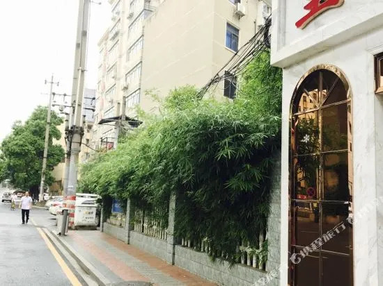 Huangguan Hotel