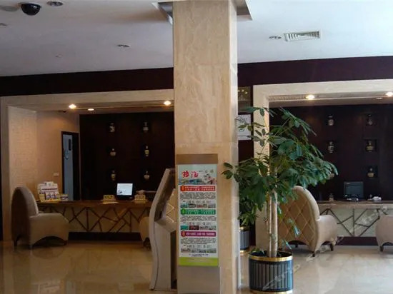 宁波九龙山庄
