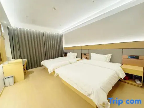 Huafu Shengyan Hotel (Yancheng High-tech Zone Zhenxing Road)