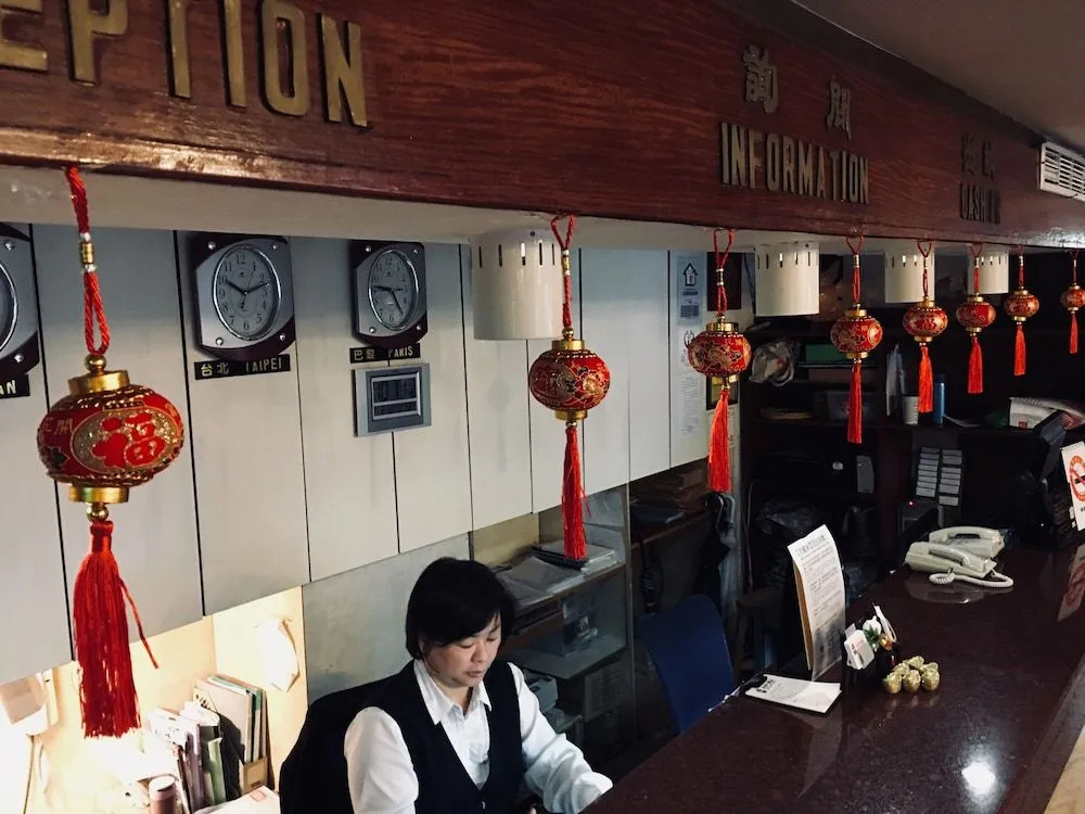 Tien Chin Hotel