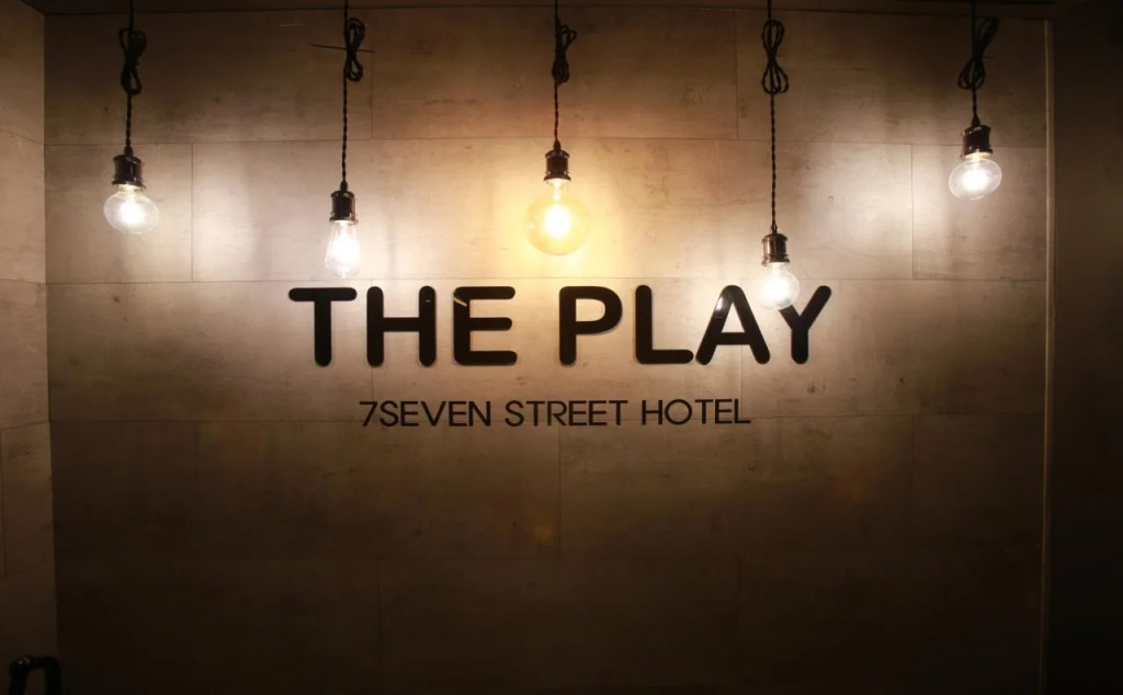7th Street THE PLAY Hotel