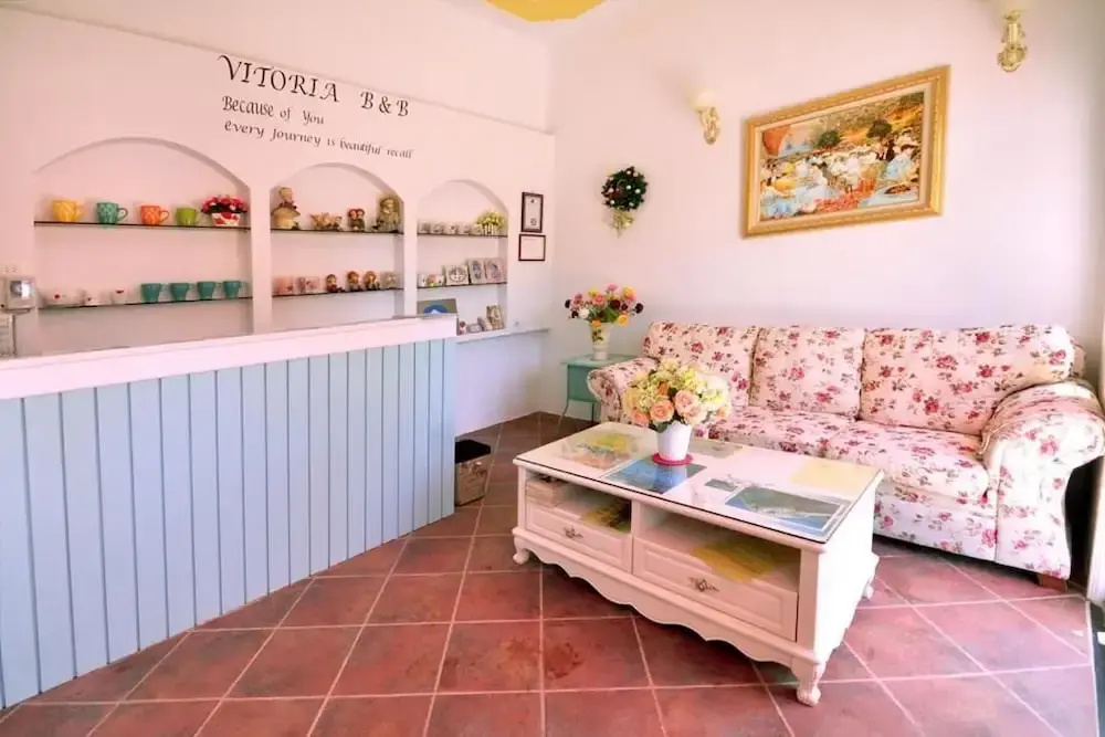 Vitoria's Home
