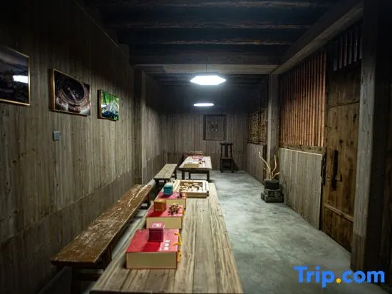 Xinsu Changrong Tulou Cultural Homestay (Yunshui Ballad Shop)