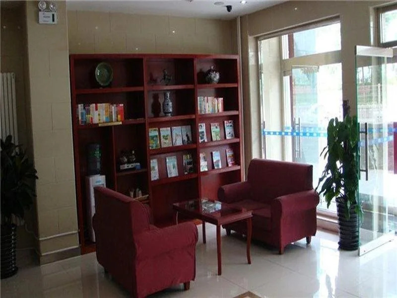 Hanting Express Beijing International Exhibition Center