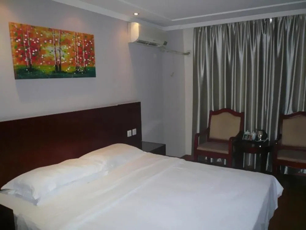 Hefei Paradise Hotel