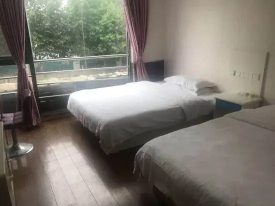 Holiday Inn Shanghai Starwood
