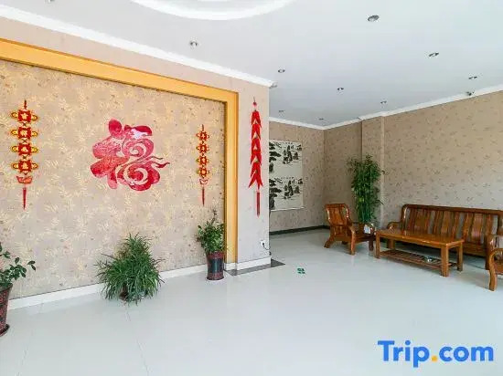 Tongfu Hotel (Hengdian Film and Television City)