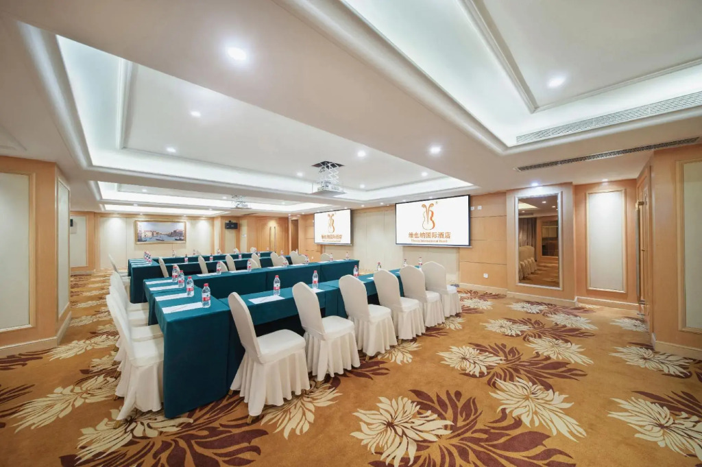 Vienna International Hotel (Zhanjiang Wanda Plaza)