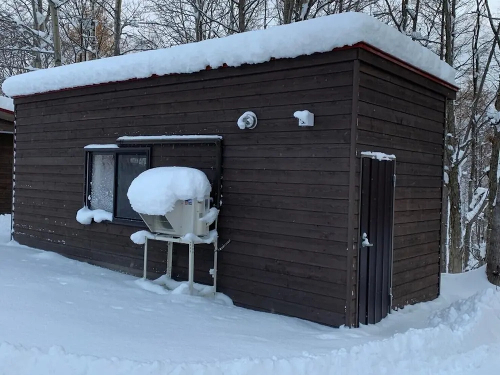Auberge Ninguruforet