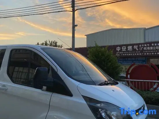 Days Inn Wyndham Guangzhou Baiyun International Airport T2 Terminal