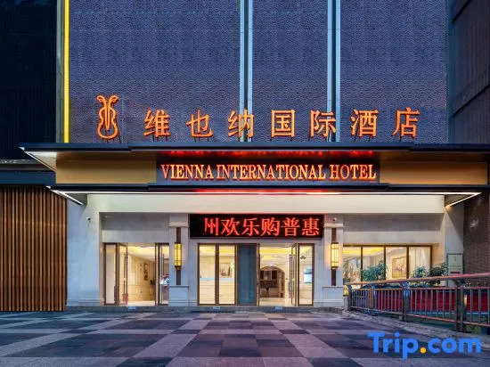 Vienna Hotel Guizhou Bijie Chuangmei Century City