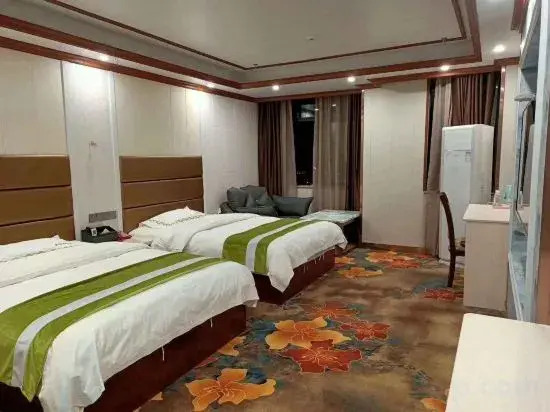 Zunyi Bozhou Hotel (International Trade City)