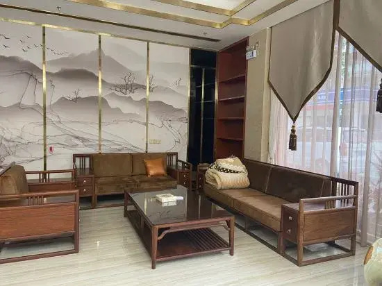 Youyouju Boutique Hotel