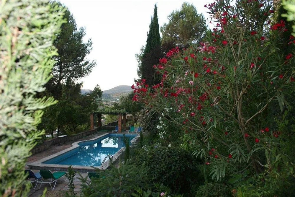 Jardín de la Muralla