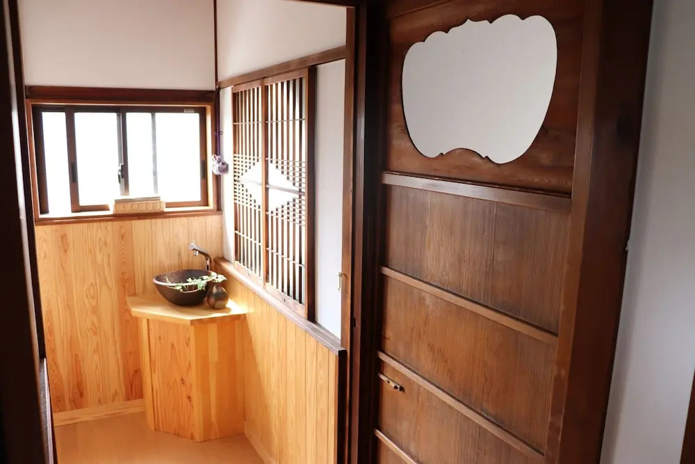 Guesthouse Sakichi