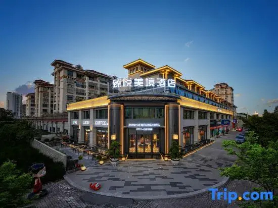 Zhenyue Meijing Hotel (Qinzhou Baishihu Park Wuyue Plaza)