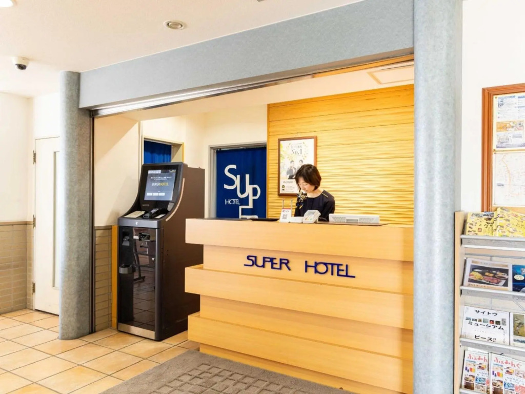 Super Hotel Matsusaka