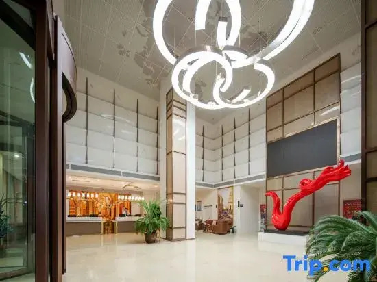 Vienna international Hotel Lanzhou West Railway St