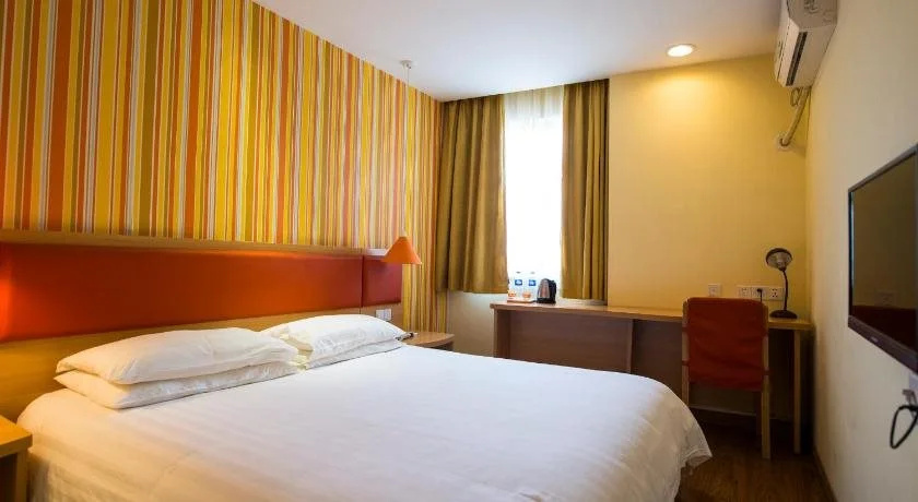 Home Inn Tianjin Huayuan West Kangfu Road