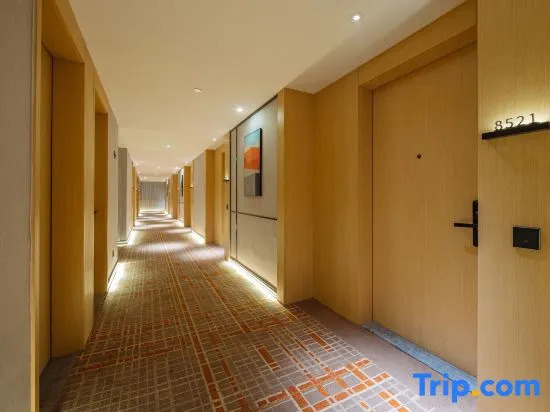 Yisu Hotel (Ninghai International Convention and Exhibition Center)