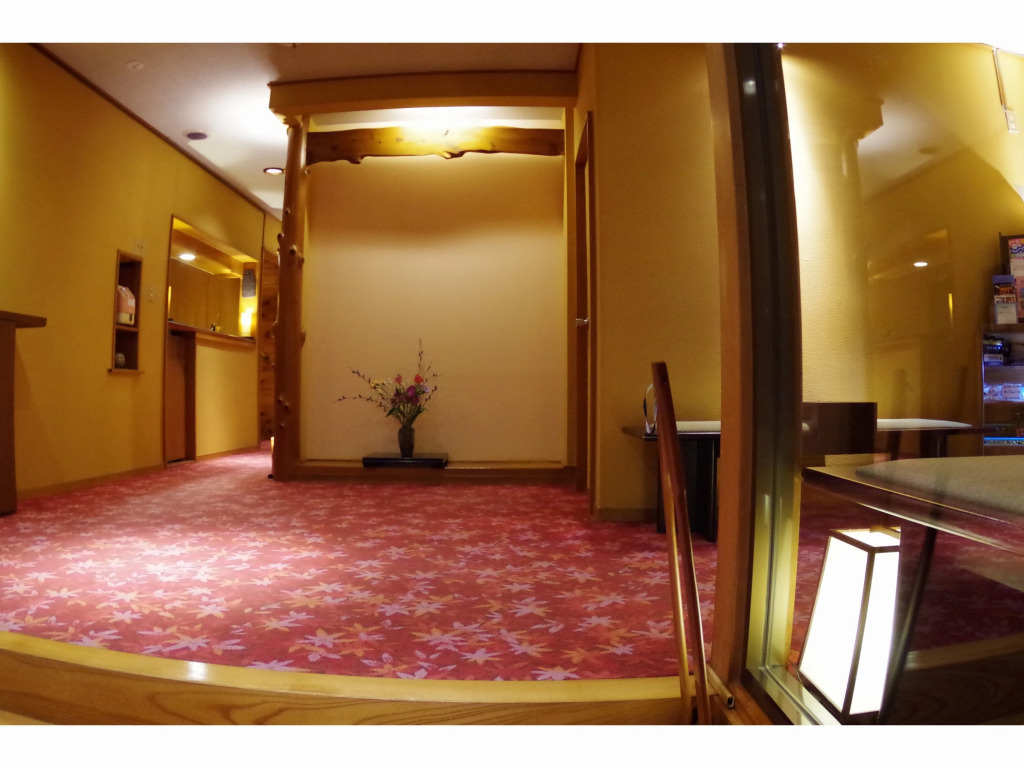 Ryokan Katsuraso