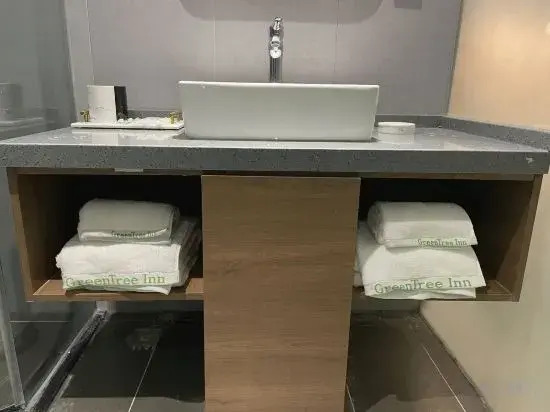 GreenTree Zhixuan Hotel (Boxing Bobai)