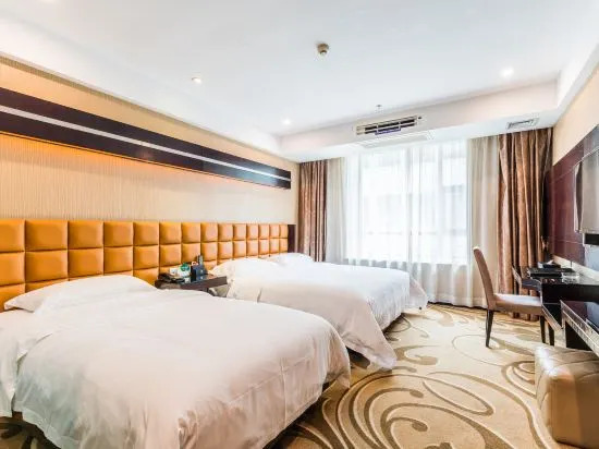Park Lane Yiju Hotel (Jiangmen Taishan Pedestrian Street Pinghu Road)