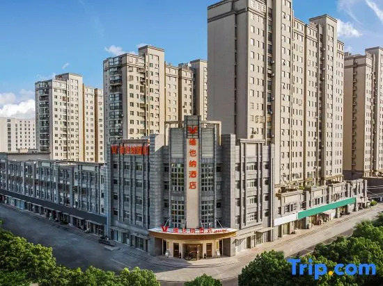 Vienna Hotel (Taicang Shaxi Ancient Town)