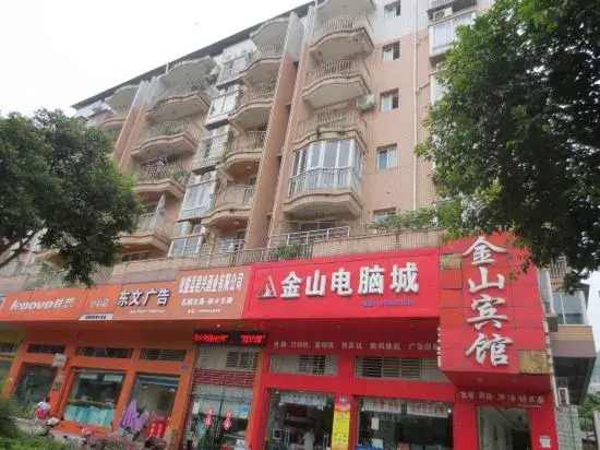 Yilong Jinshan Hotel
