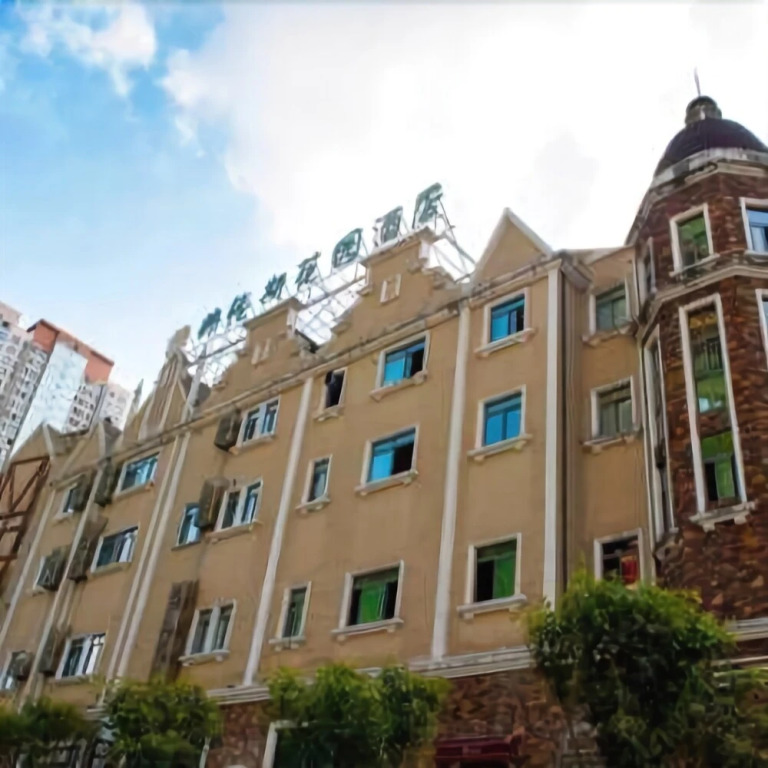 Folunsi Garden Hotel