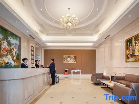 Vienna Hotel(Xincheng International Store)