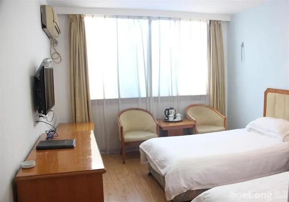 Tianyu Huangshan Mountain Villa Hotel